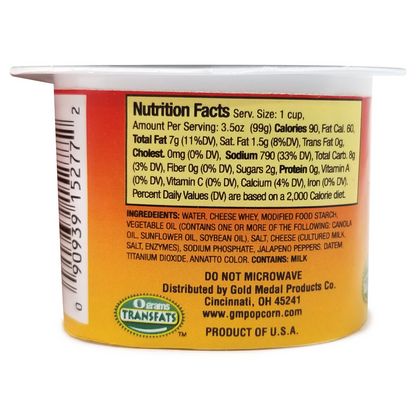 Nacho Cheese Sauce (3.5 oz)